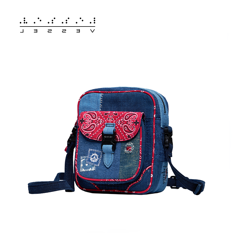 Patchwork Down Backpack